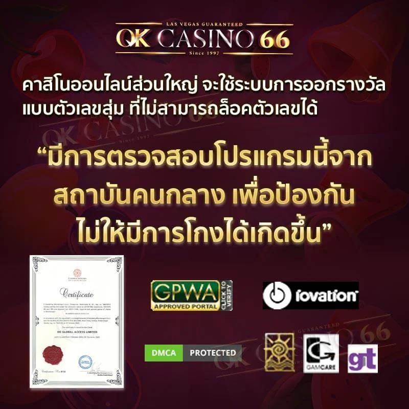 บ้านผลบอลบ้านผลบอล รวมข่าวบอลล่าสุด ถ่ายทอดสดฟุตบอลครบทุกลีก