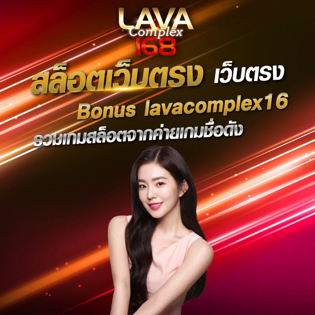 บ้านผลบอลล สมัครเล่นคาสิโนออนไลน์ พร้อมโปรโมชั่นทุกวัน