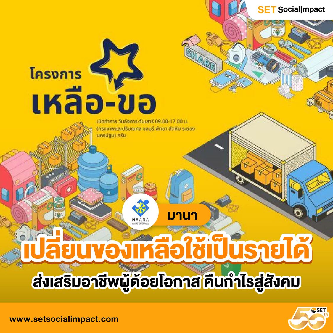 บ้านผลบอลสดๆ คาสิโนออนไลน์ สมัครวันนี้ รับโปรโมชั่นสุดคุ้ม 2024