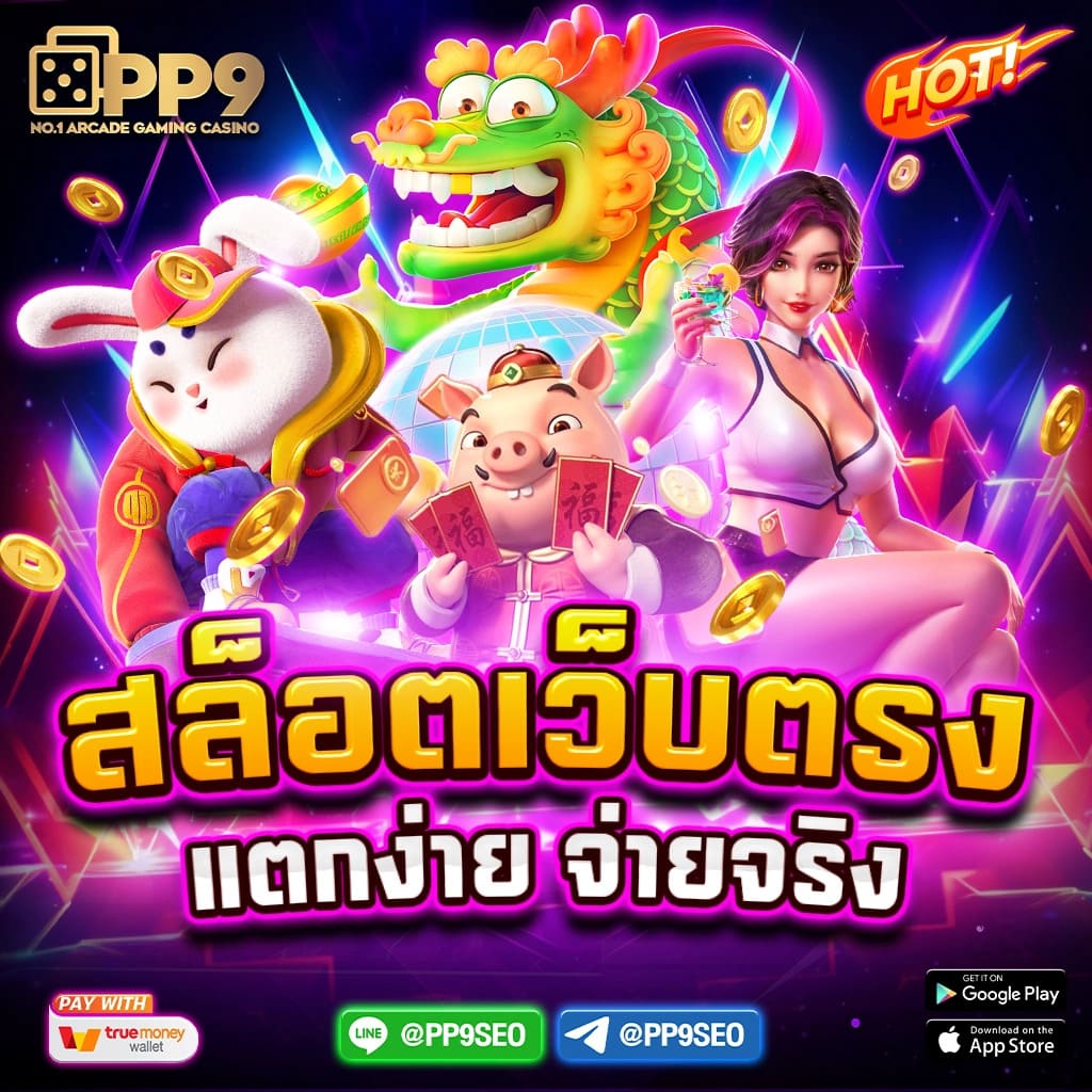 บ้านผลบอลเมื่อคืน คาสิโนออนไลน์ เว็บแทงบอลอันดับ 1 รวมแมตช์สดทุกวัน