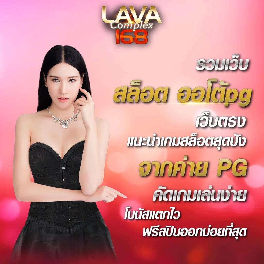 ปัง ปัง สล็อต เว็บคาสิโนยอดนิยมอันดับ 1 รวมเกมสล็อตใหม่ล่าสุด 2024