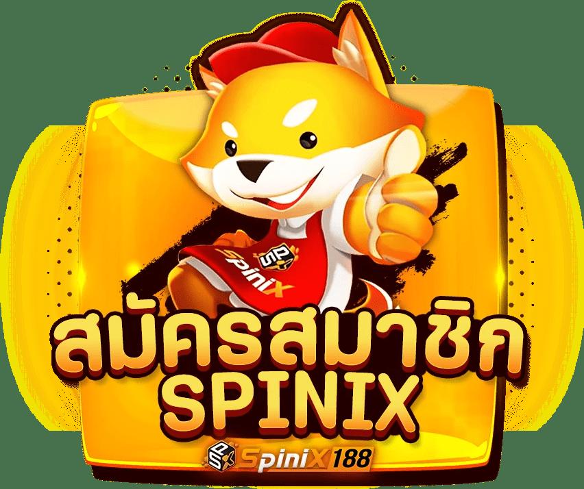 ปั่นสล็อตฟรี คาสิโนออนไลน์อันดับหนึ่ง พร้อมโบนัสไม่อั้นในไทย