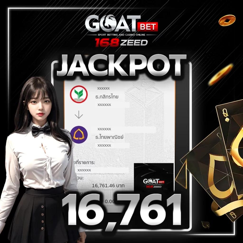 ปั่นสล็อตเว็บตรง สล็อตออนไลน์ยอดนิยมอันดับ 1 ในไทย 2024