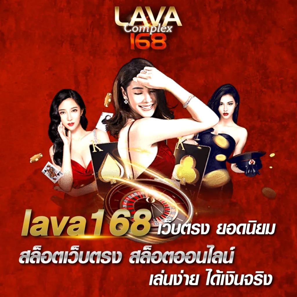 ปุ๊บปั๊บ คาสิโนอันดับหนึ่ง เว็บสล็อตแตกง่าย เล่นได้เงินจริง