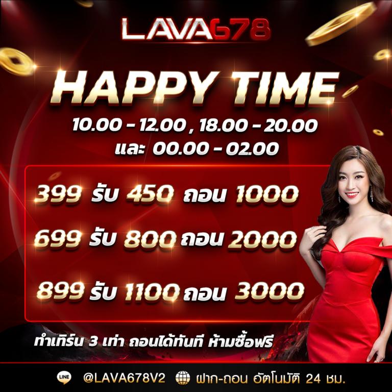ปลบอลสด เว็บตรง ฝากถอนเร็ว ไม่มีขั้นต่ำ ฝากง่าย ได้เงินจริง