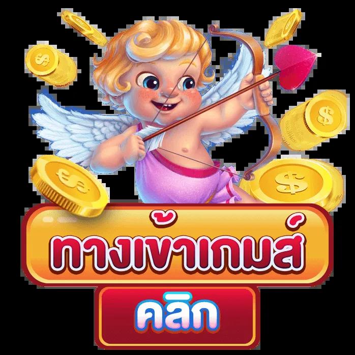ปลอดภัย 100% ผลบอลสด วันนี้ ทุกลีก 888 เว็บประสิทธิภาพสูงที่สุด