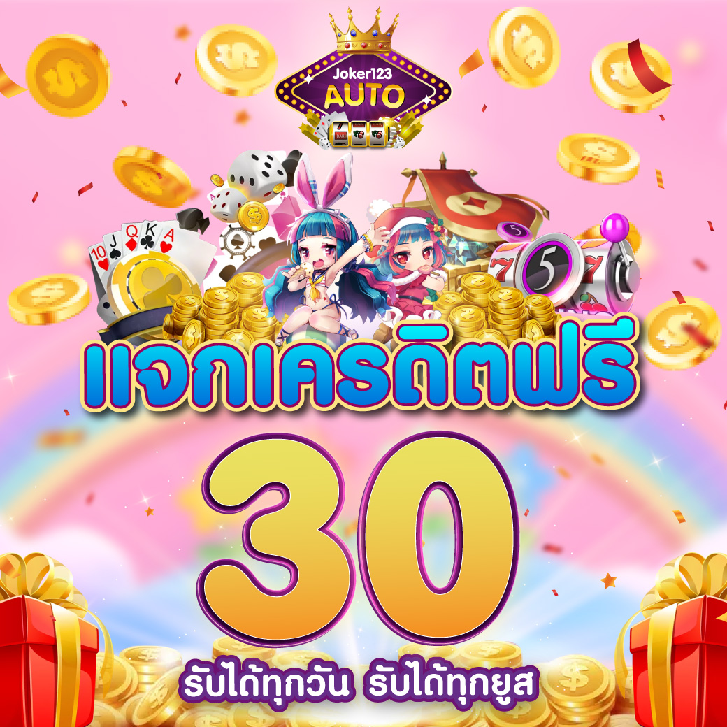 ผล บอล เมื่อ คืน goal รวมสถิติ อัปเดตล่าสุด พนันง่าย ได้เงินจริง