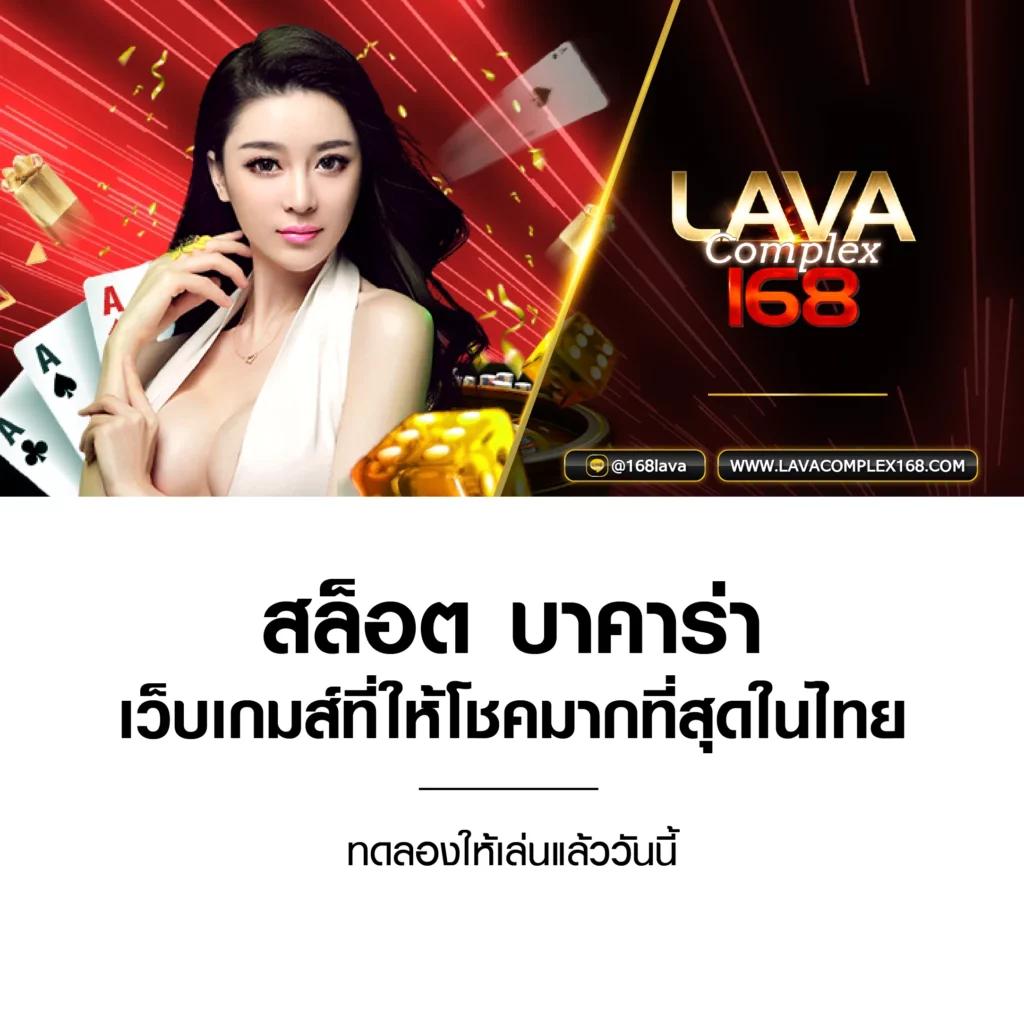 ผล บอล เมื่อ คืน เว็บตรง รวมสรุปผลบอลสดล่าสุดในไทย 2024
