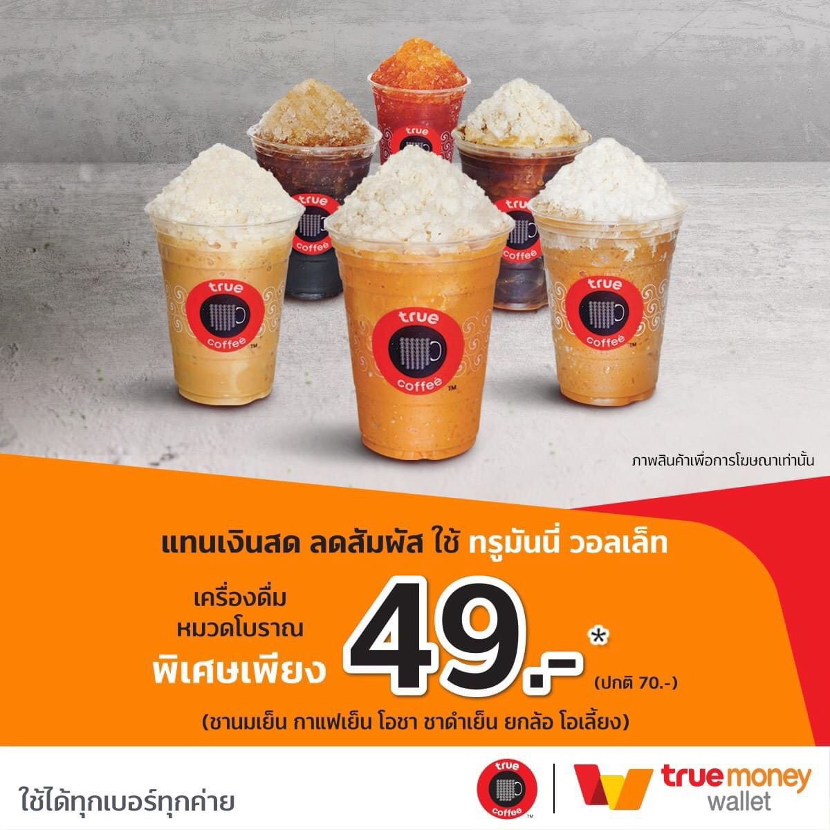 ผลกีฬาวันนี้ คาสิโนออนไลน์อันดับหนึ่งในไทย ลุ้นมันส์ทุกแมตช์