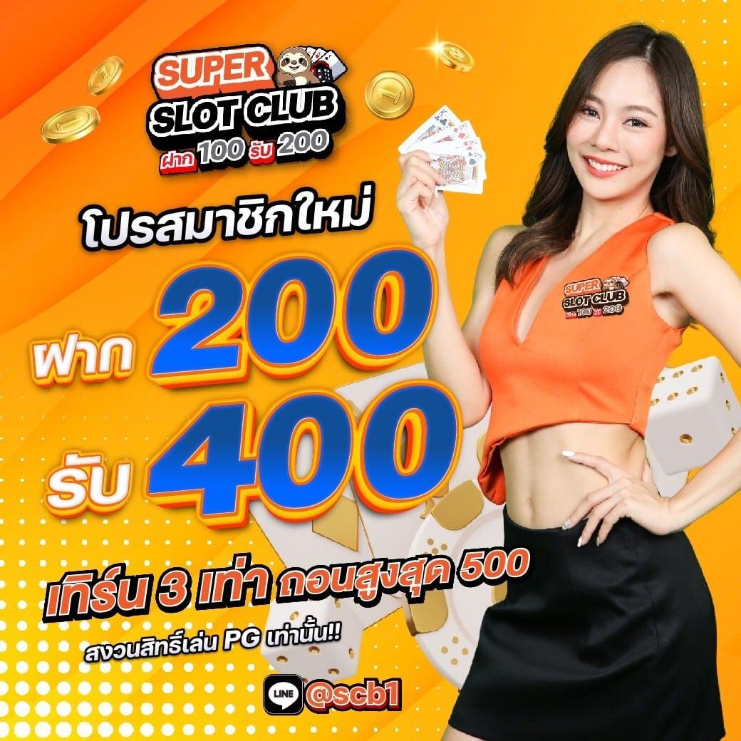 ผลบอล5 คาสิโนออนไลน์ครบครัน ส่งตรงข่าวอัปเดตล่าสุดในประเทศไทย