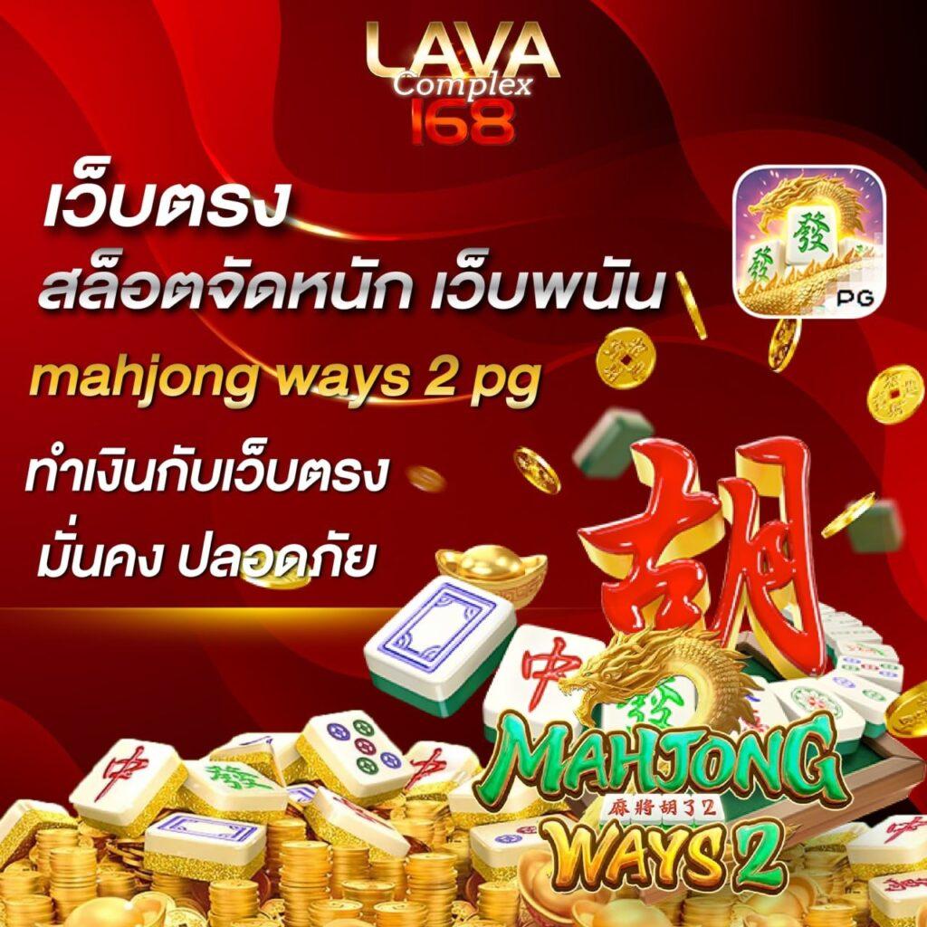 ผลบอล วันนี้ วิเคราะห์ผลสดล่าสุด ครบทุกลีกในไทยและต่างประเทศ