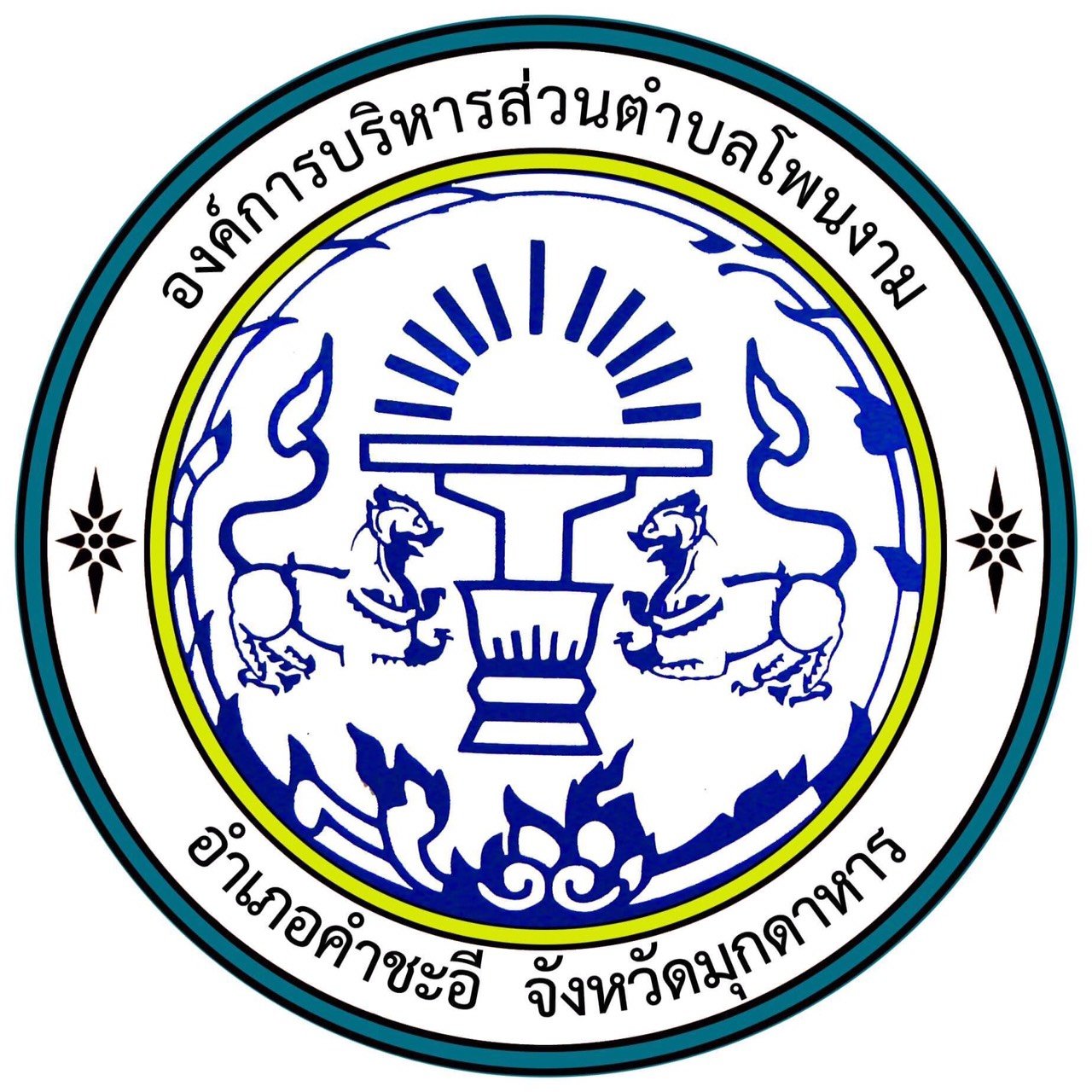 ผลบอล สด คาสิโนครบวงจร จ่ายจริง มั่นคงที่สุดในไทย