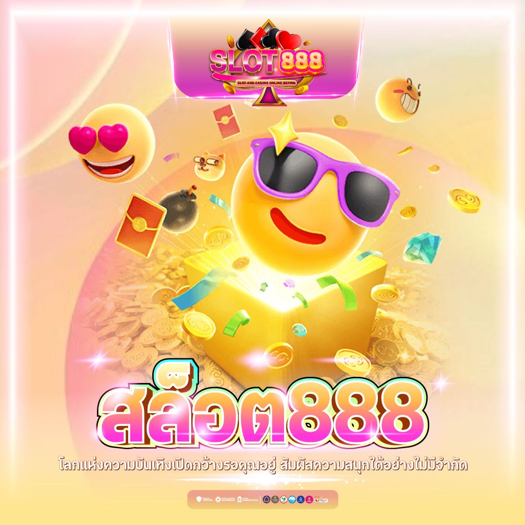 ผลบอลthscore mobi เว็บดูผลบอล ครบทุกแมตช์ในไทย 2024