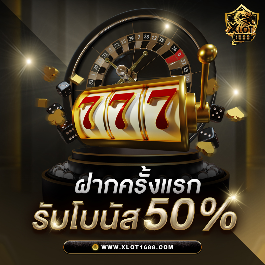ผลบอลกระชับมิตร – คาสิโนออนไลน์อันดับหนึ่ง พร้อมโปรโมชั่นสุดคุ้ม