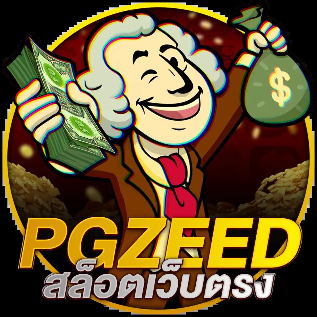 ผลบอลกัลโช่ล่าสุด วิเคราะห์แม่นยำ ครบทุกแมตช์ ช่วงเวลาเดียว