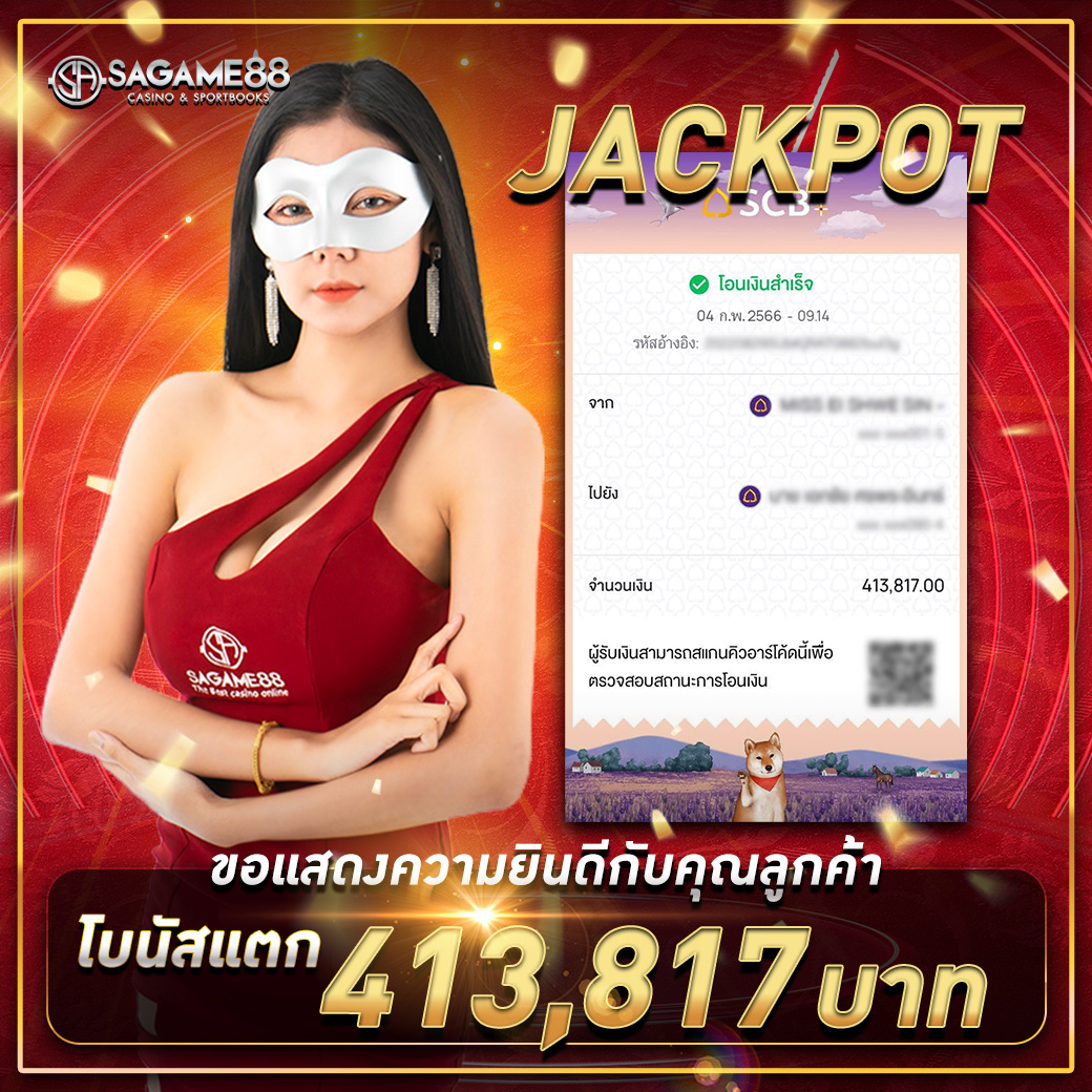 ผลบอลคะแนน คาสิโนสดอันดับหนึ่ง รวมทุกแมตช์ดังในไทย