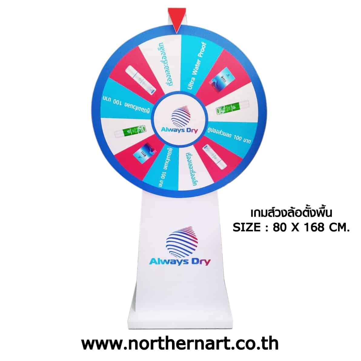 ผลบอลคาสิโนออนไลน์ เว็บตรง จ่ายจริงไม่มีขั้นต่ำ 2024