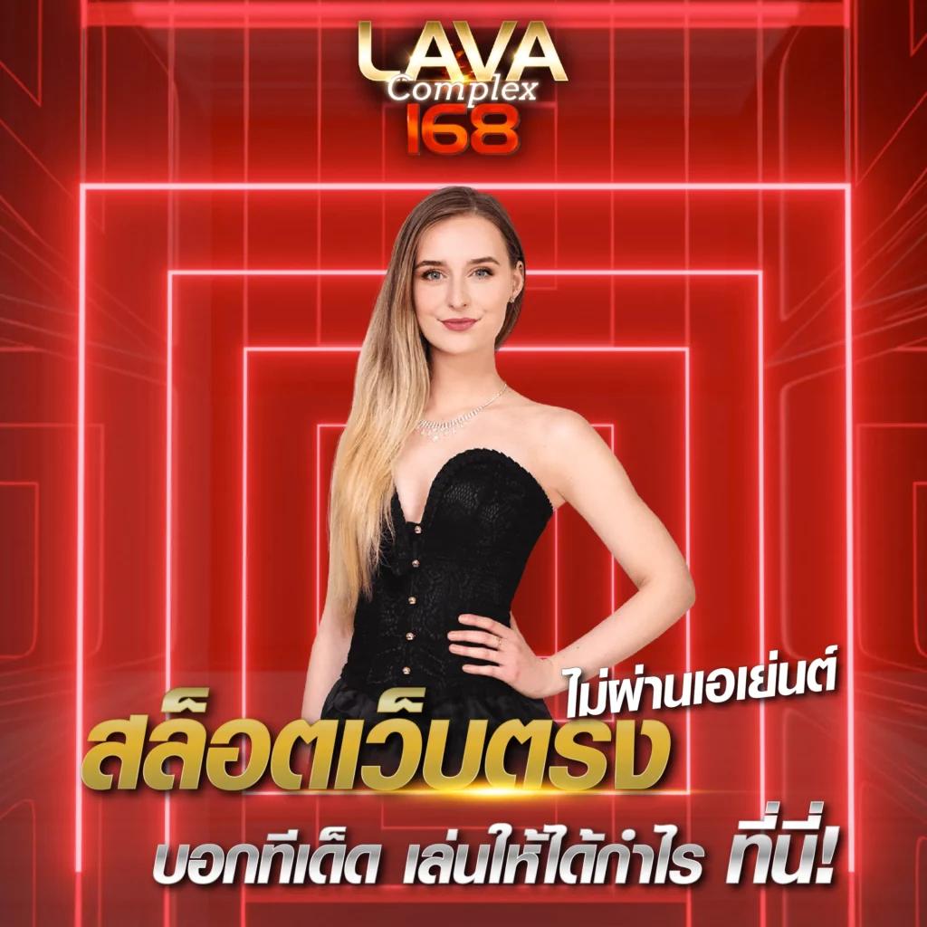 ผลบอลทุกลีกล่าสุด วิเคราะห์ผลบอลสดวันนี้ ตลอด 24 ชั่วโมง