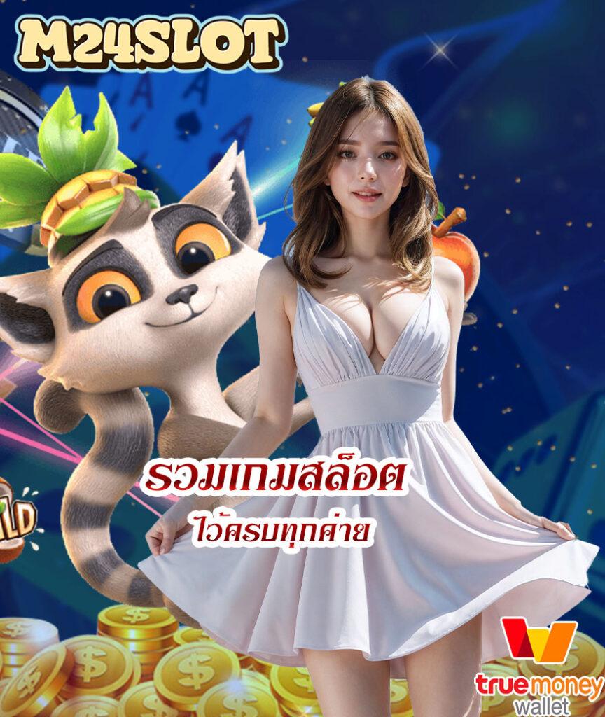 ผลบอลทุกลีกเมื่อคืนนี้ อัปเดตสดทุกการแข่งขัน ครบทุกแมตช์ล่าสุด 2024