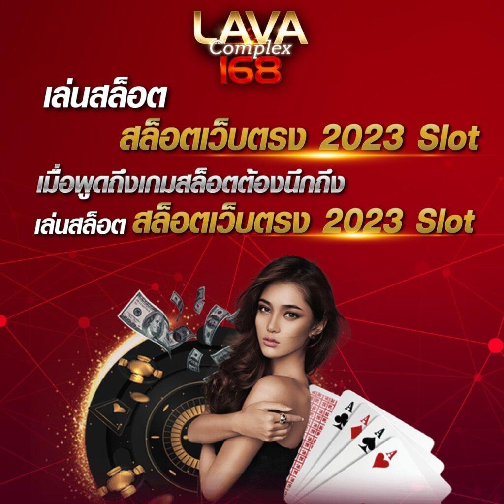 ผลบอลพรีเมียร์ลีกเมื่อคืนนี้ล่าสุด คอบอลเช็กผลสดทันใจทุกแมตช์