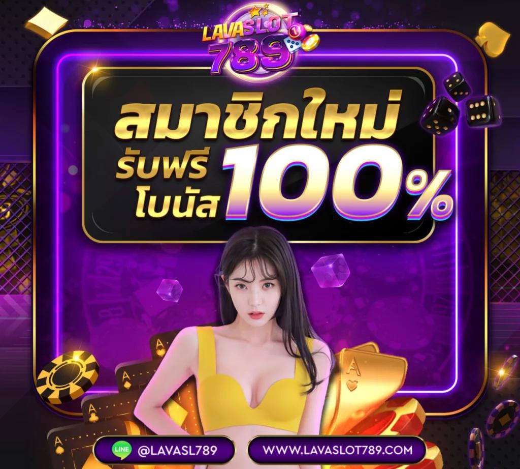 ผลบอลลิเวอร์พูลเมื่อคืนนี้ ผลบอลสดล่าสุดทุกลีกสุดแม่นยำในเว็บเดียว