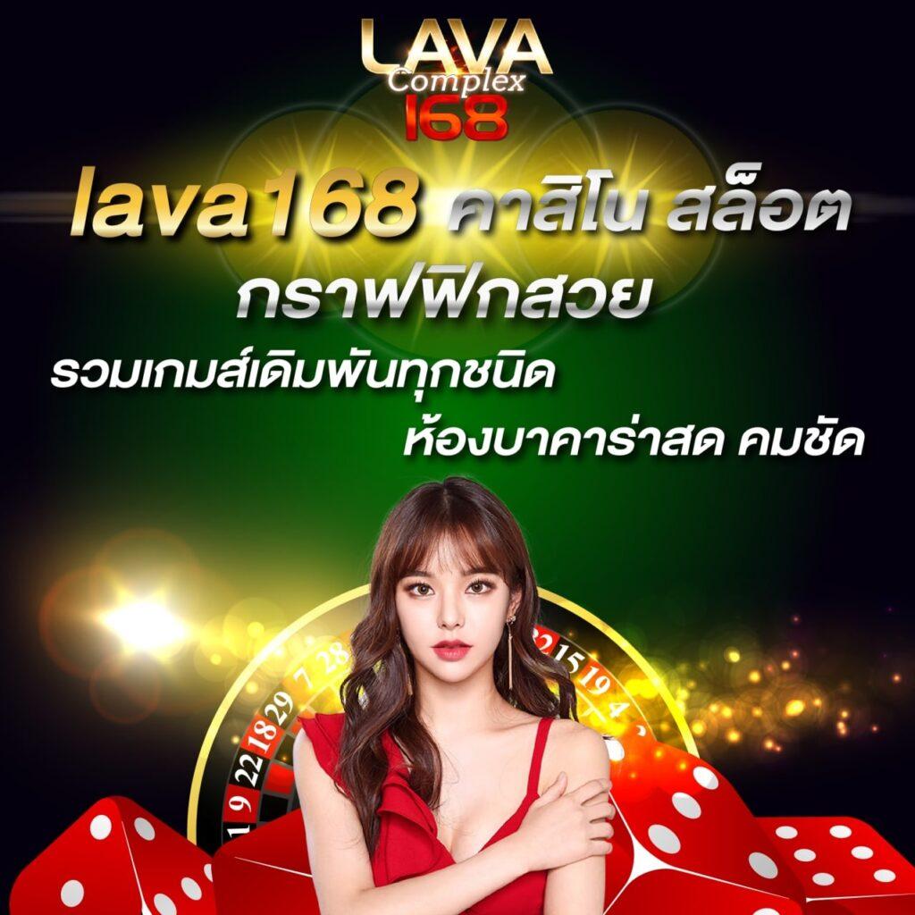 ผลบอลวันนี้ 8888 เว็บแทงบอลอันดับหนึ่งของไทยในเอเชีย