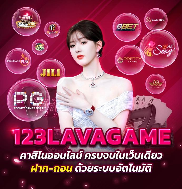 ผลบอลวันนี้ 888 คาสิโนออนไลน์อันดับหนึ่ง เล่นง่าย จ่ายจริง