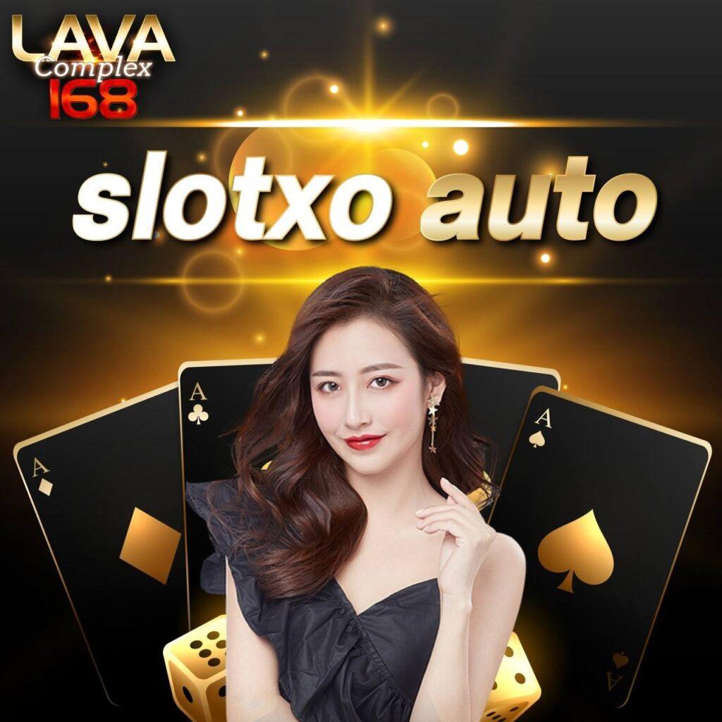 ผลบอลวันนี้ บอลล่าสุด พร้อมอัปเดตแบบ Real-Time ทุกคู่
