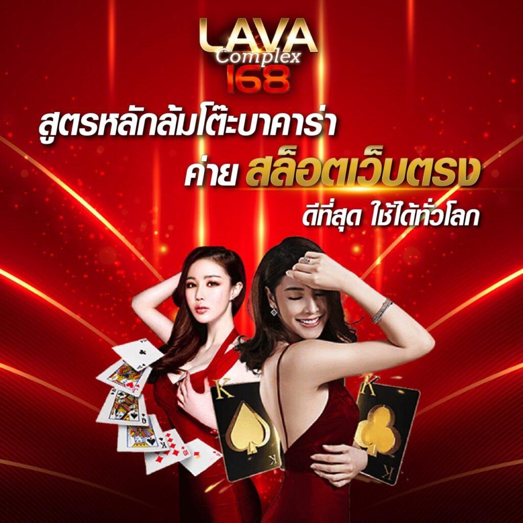 ผลบอลวันนนี้ แหล่งรวมผลบอลอัปเดตเร็วที่สุดในไทย