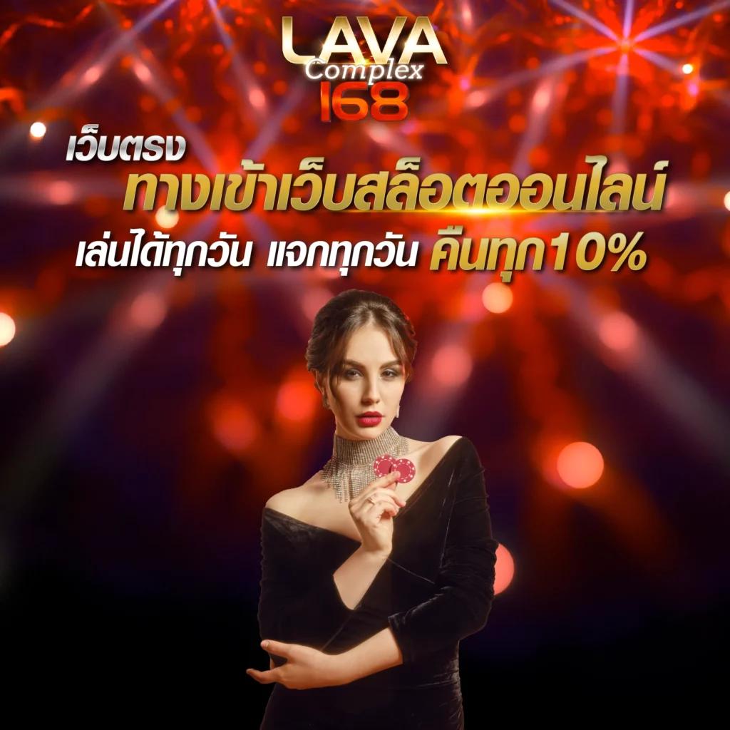 ผลบอลสด7m เมื่อคืน ดูสดครบทุกแมตช์ฟรี ครบทุกลีกในไทย