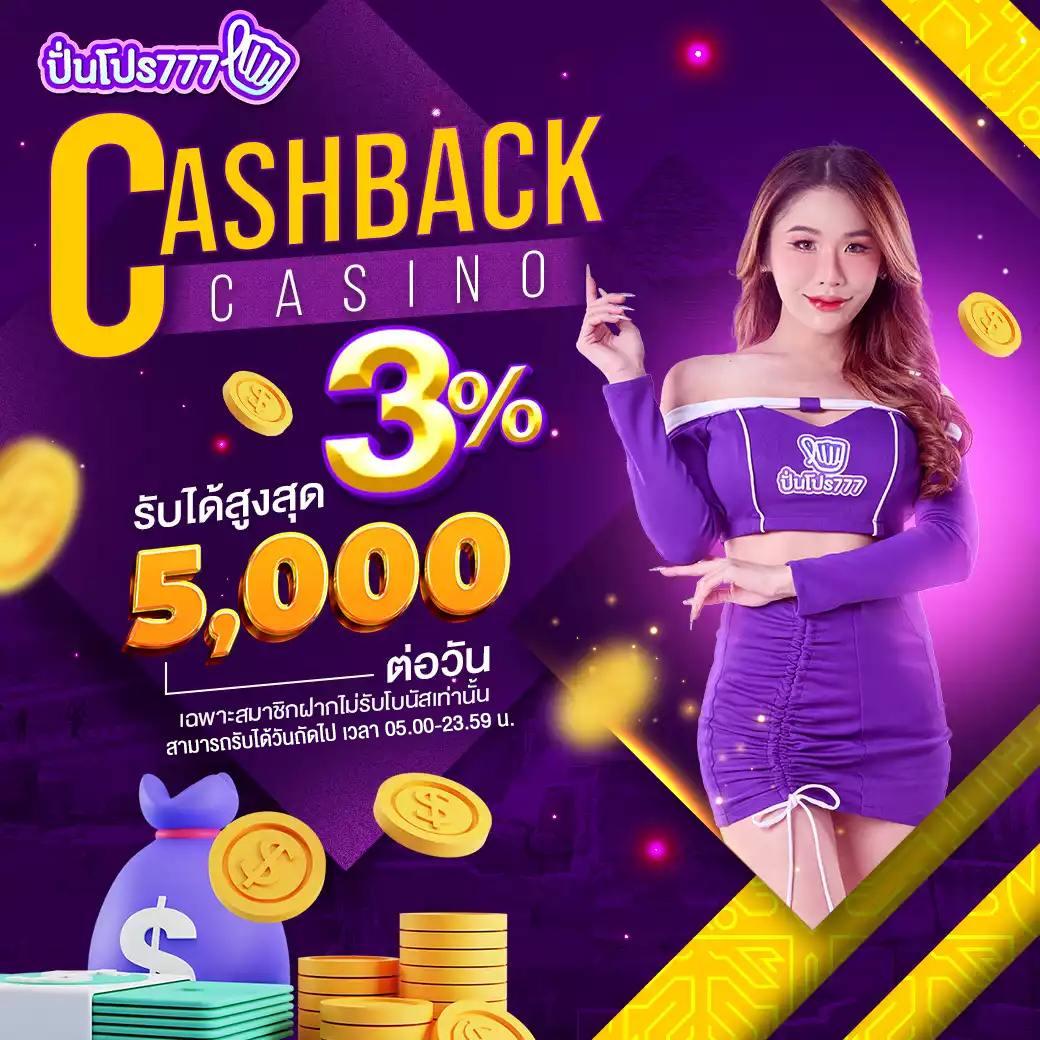 ผลบอลสด thscore อัปเดตเรียลไทม์ พร้อมสถิติแม่นยำที่สุดในไทย