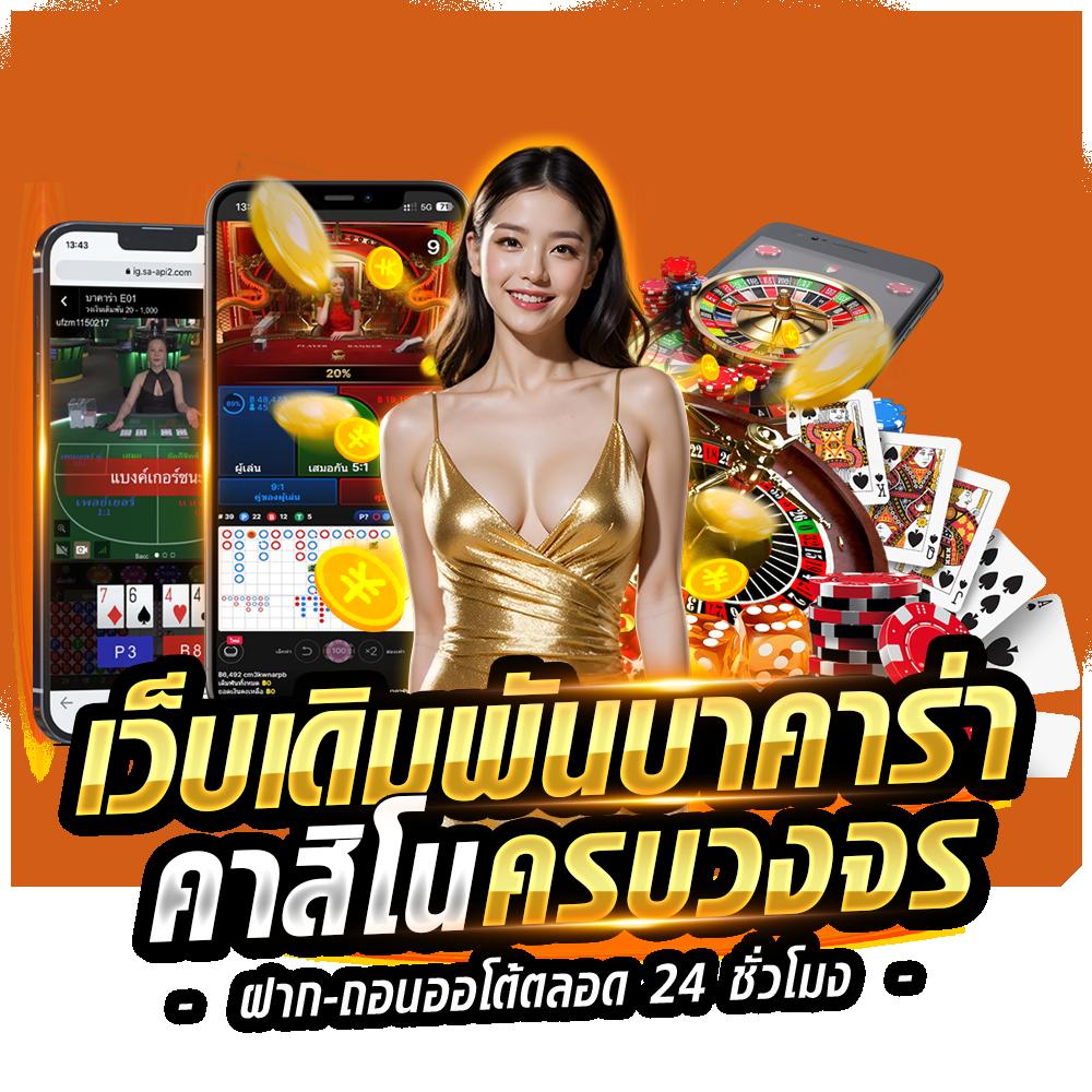 ผลบอลสด เมื่อคืน อัปเดตแม่นยำ พร้อมสถิติสดล่าสุด