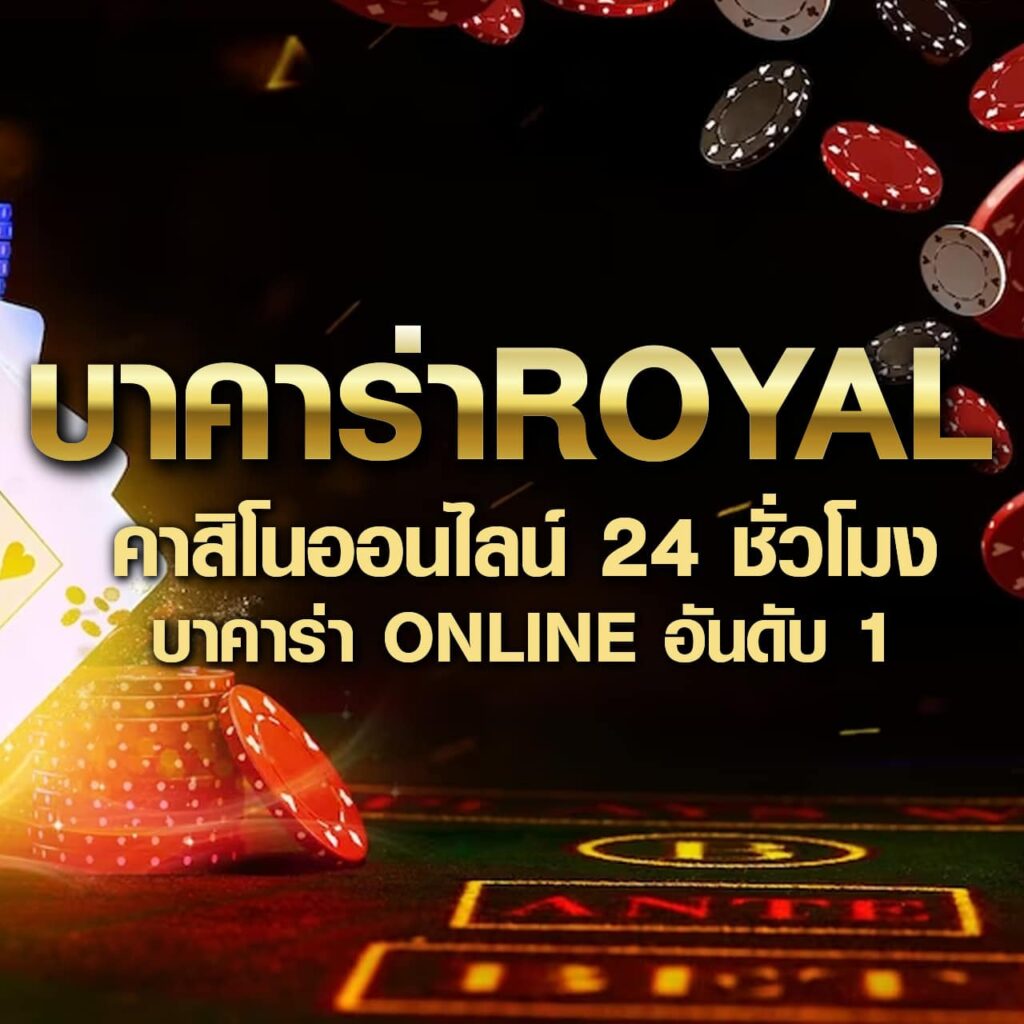 ผลบอลสดจาก thscore อันดับหนึ่งในไทย มั่นใจในการอัปเดตรวดเร็ว