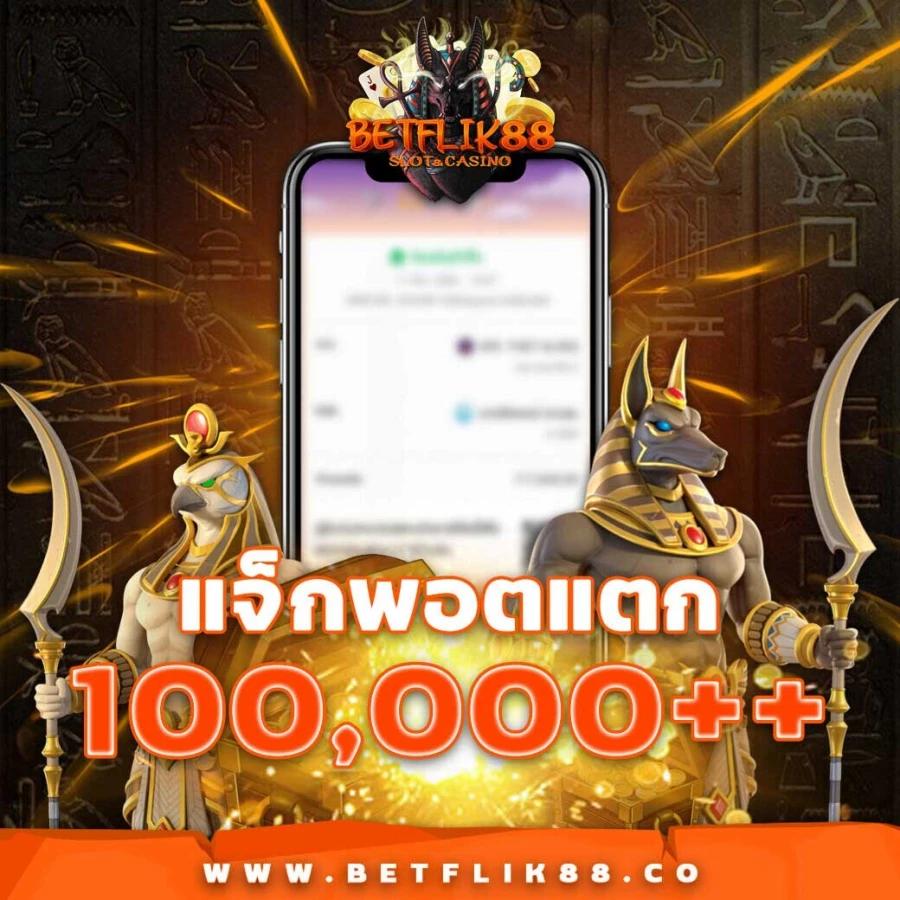 ผลบอลสดทีสกอร์ เว็บตรงอัปเดตรายงานผลฟุตบอลแบบเรียลไทม์