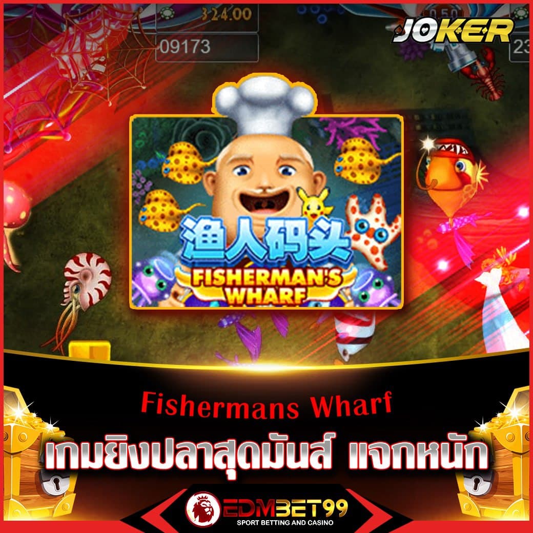 ผลบอลสดวีไอพี เว็บตรงคาสิโนยอดนิยม อัปเดตเรียลไทม์ทันใจ
