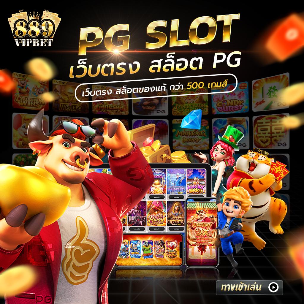 ผลบอลเชลซีล่าสุด วิเคราะห์ผลการแข่งขันและข่าวสารฟุตบอลพรีเมียร์