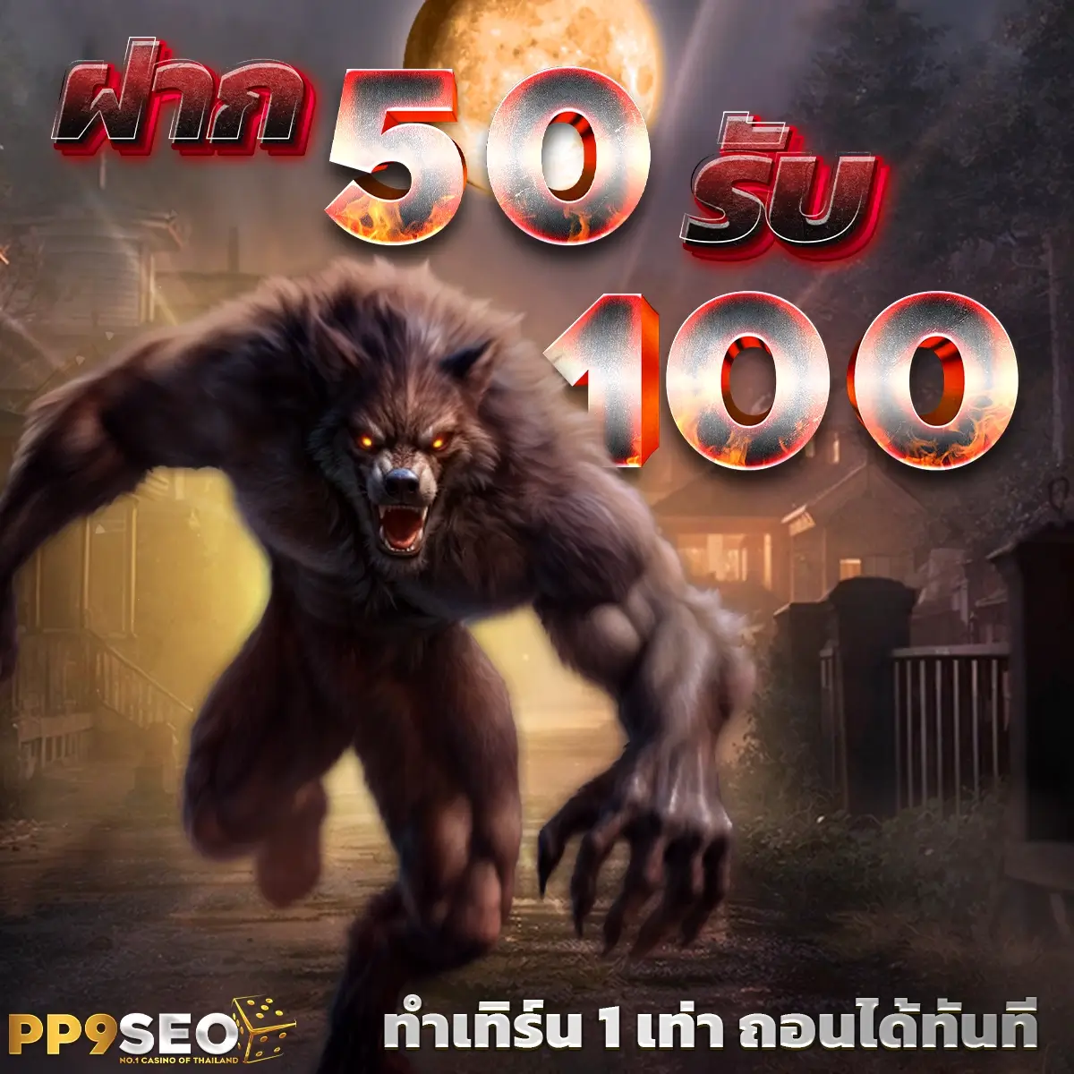 ผลบอลเมื่อคืนทุกคู่ สยาม สปอร์ต อัปเดตล่าสุดฟรีบนเว็บคุณภาพ