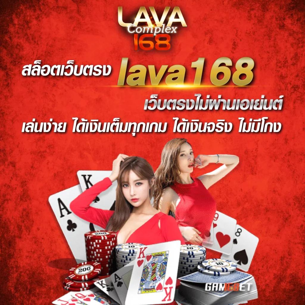 ผลบอลเมื่อคืนนี้ ทุกลีก 888 | เช็คผลสดและวิเคราะห์แม่นยำ