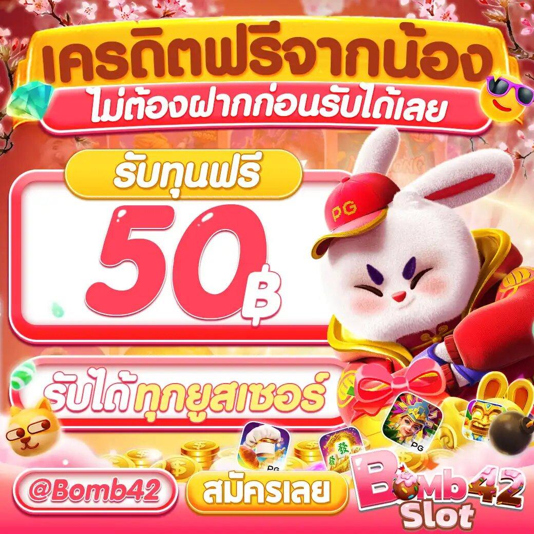 ผลบอลเมื่อคืนล่าสุด อัปเดตผลสดทุกลีกดัง ปลอดภัย มั่นใจทุกการเดิมพัน