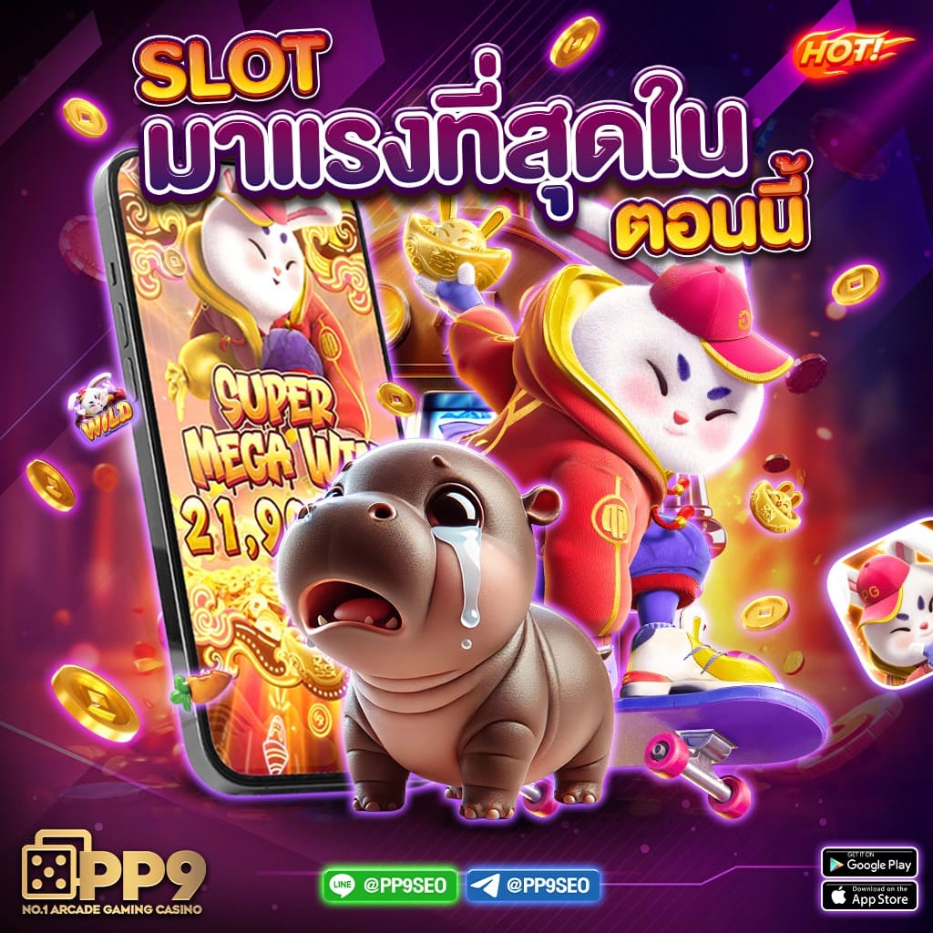 ผลบอลโมบิ คาสิโนครบวงจร ระบบเดิมพันทันสมัย 2024