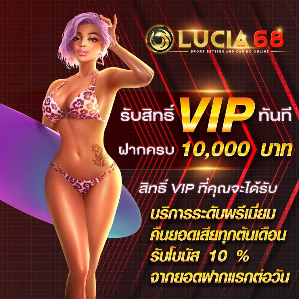 ผลบอลไทยสด ผลบอลสดภาษาไทย thscore อัปเดตล่าสุดทันใจ