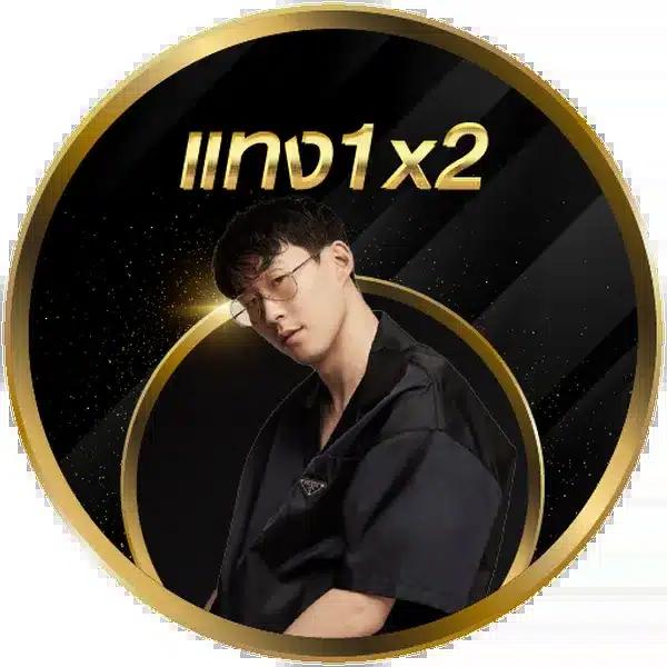 ผลบอลไทยสด ศูนย์รวม วิเคราะห์บอลสด พร้อมบริการทันใจ