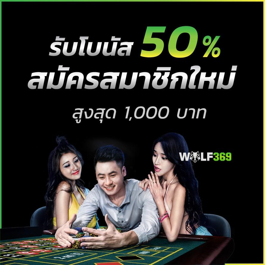 ผลฟุตบอลคืนนี้ อัปเดตสดทุกคู่ วิเคราะห์แม่นยำก่อนใคร