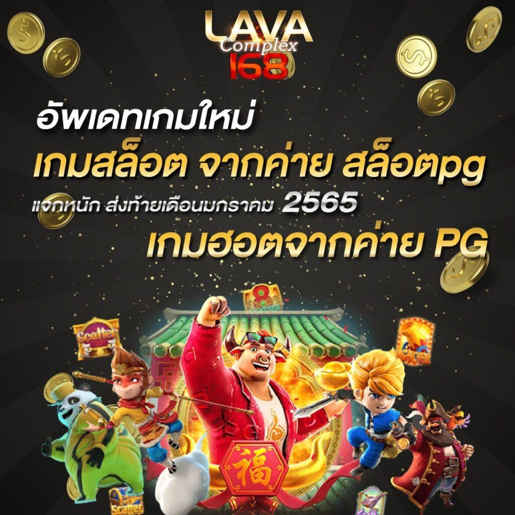 ฝาก 10 รับ 100 สล็อตล่าสุด โปรโมชั่นมาแรงปี 2024