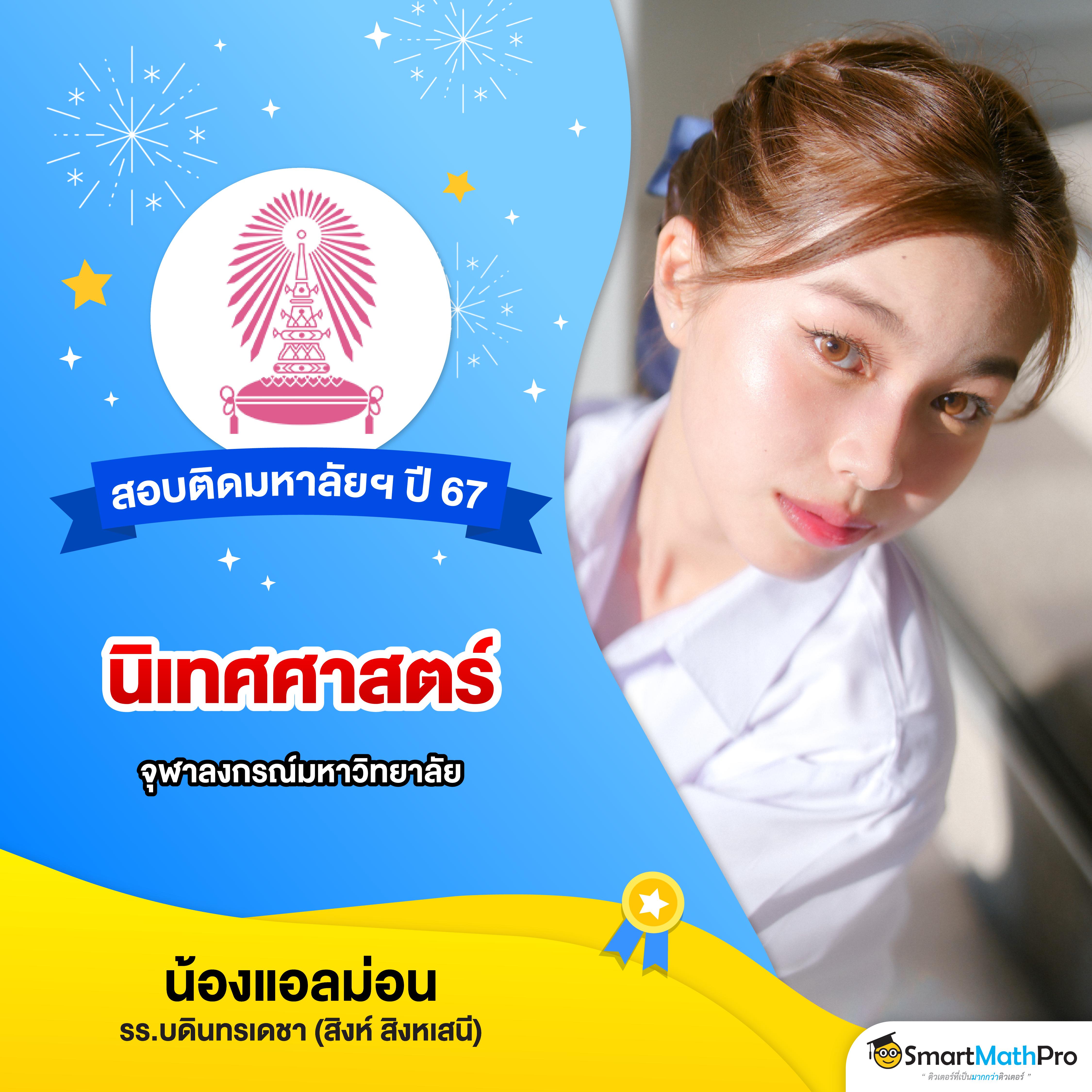 ฝาก ถอน ไม่มี ขั้น ต่ํา แพลตฟอร์มคาสิโนออนไลน์อันดับหนึ่งในไทย