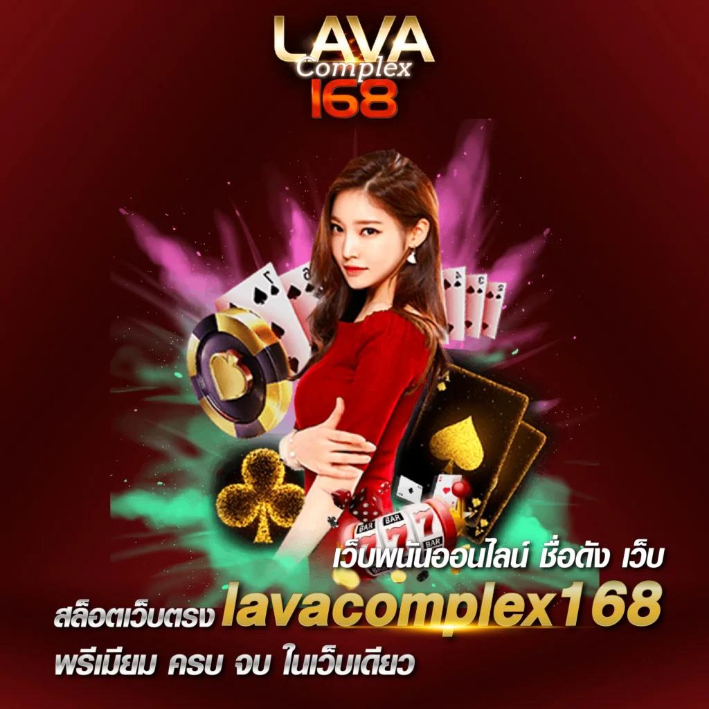 ฝากถอนไม่มีขั้นต่ำกับ fmf168 สล็อต เว็บตรงแตกง่ายจ่ายจริง