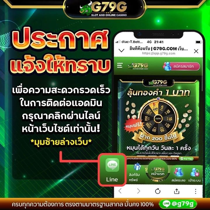 พนันออนไลน์ บอลสดthscore เว็บเดิมพันกีฬาสดครบวงจร 2024