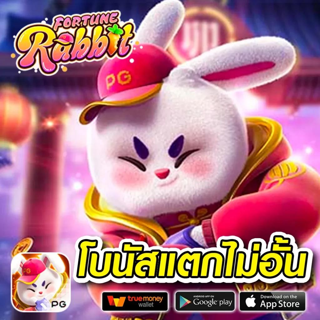 พบกับ PG333 Wallet แหล่งรวมความบันเทิงในคาสิโนออนไลน์มั่นใจในทุกยอดฝาก