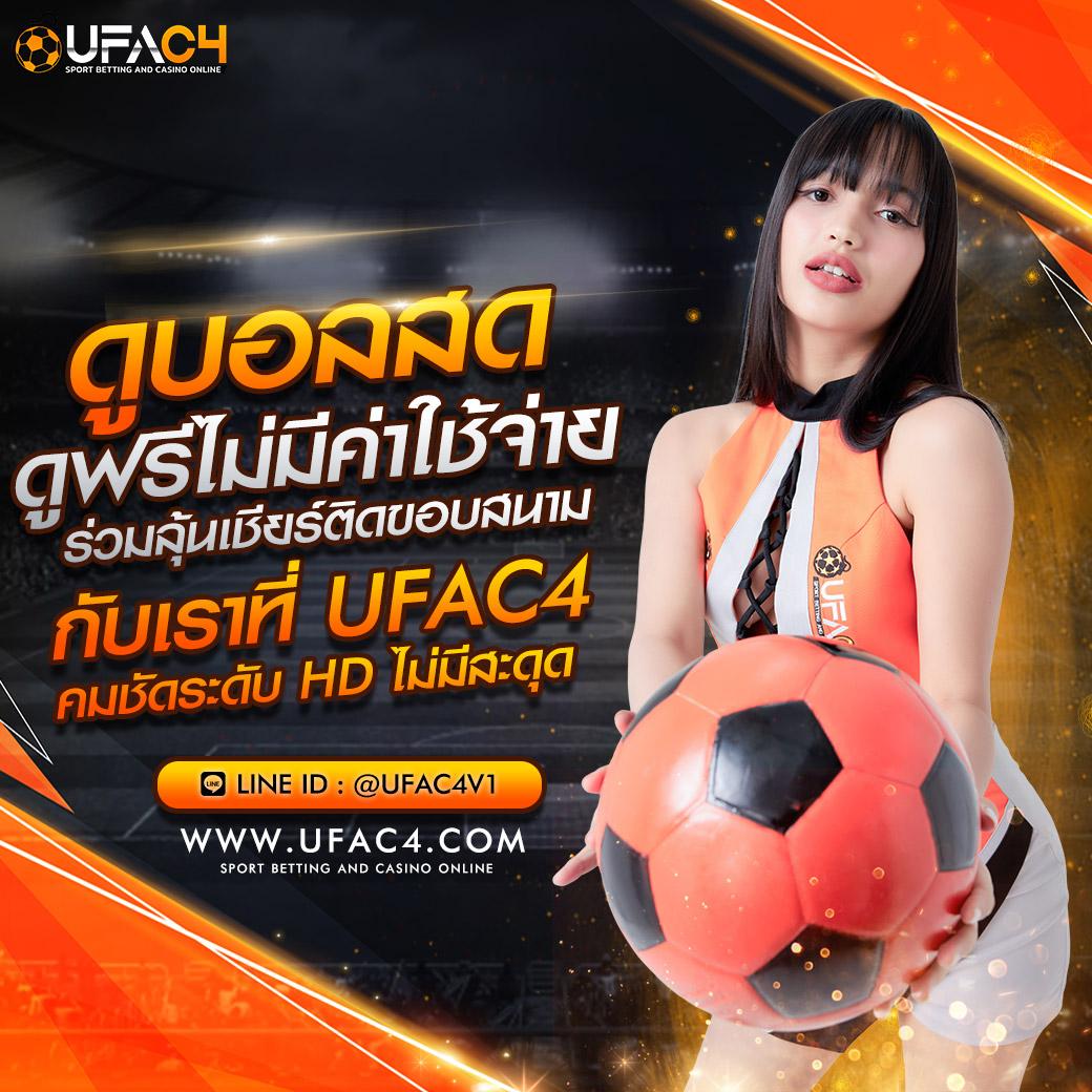 พบประสบการณ์เดิมพันสุดมันส์กับ ทางเข้า 168bet สมัครง่าย รับโปรโมชั่นสุดคุ้ม