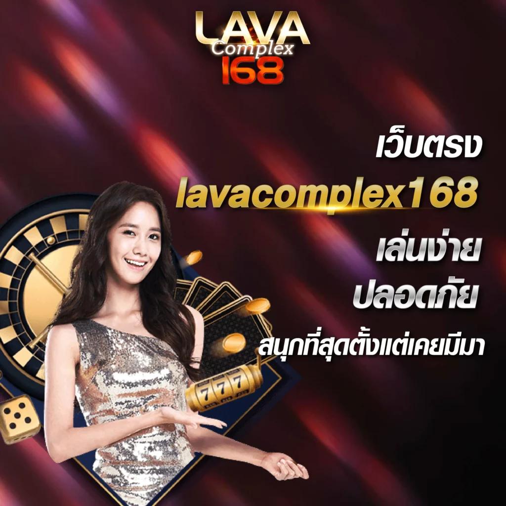 ฟุตบอล888 รวมเกมคาสิโนสุดฮิต จบทุกการเดิมพันในที่เดียว